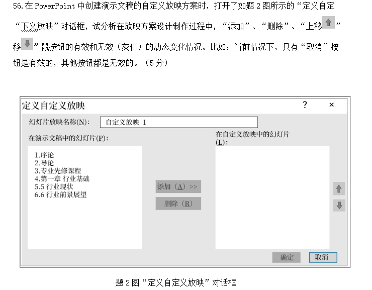 1684467693858154.png 03.png