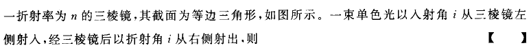 1690251666509945.png 3-T.png