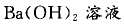 11-B.png