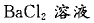 11-C.png