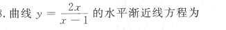 1690256911349737.png 1690256894627.png