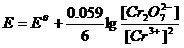 分析化学3.png