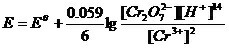 分析化学4.png