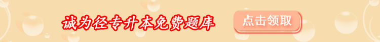 免费题库.jpg