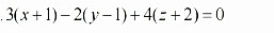1728352027497001.png