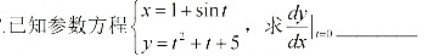 1728352325937925.png