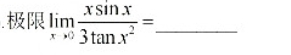 1728352325946539.png
