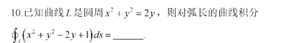 1728352330931516.png