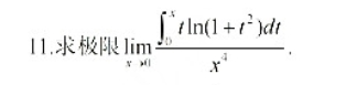 1728353969283087.png