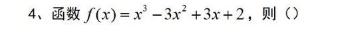 1728438952381055.png