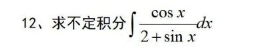 1728439740259806.png