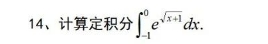 1728439749558276.png