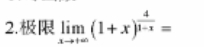 1729473454323451.png
