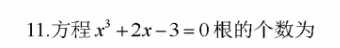 1729474136701474.png