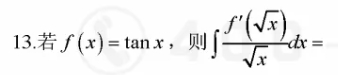 1729474140696713.png