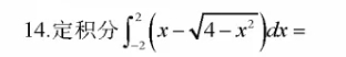 1729474140849577.png