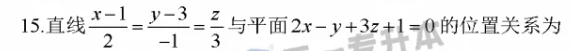 1729474140850096.png