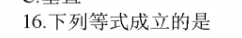 1729474146449037.png