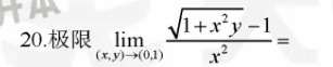 1729474146524247.png