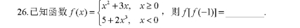 1729475510377279.png