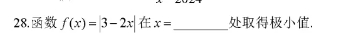 1729475517655274.png