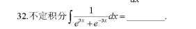 1729475530225172.png