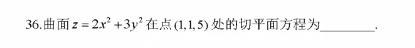 1729475530399386.png
