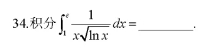 1729475530485127.png