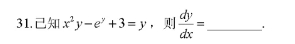1729475530796593.png