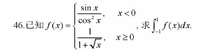 1729476093856678.png