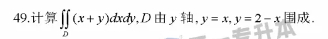 1729476094500755.png