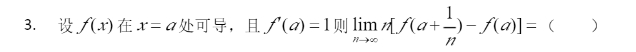 1731479289132210.png