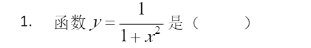 1731479289593492.png