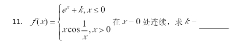 1731479892133317.png