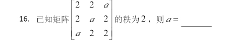 1731479896658227.png