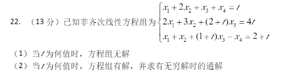 1731480174878770.png