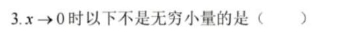 1731565148348916.png