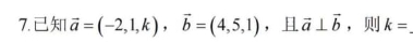 1731565724906404.png