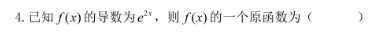 1731566813311454.png