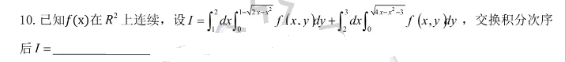 1731567136700553.png