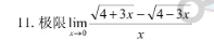 1731567305354753.png