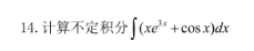 1731567310152254.png