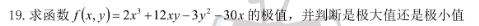 1731567766263440.png 1.png