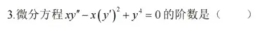 1731568793643075.png
