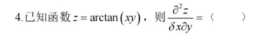 1731568797732842.png