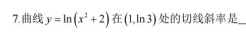 1731569087759870.png