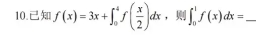 1731569093449663.png