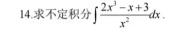1731569341411232.png