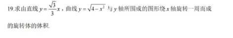 1731569609982819.png 1.png