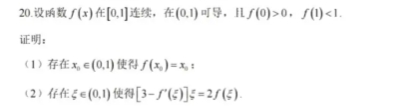 1731569690158930.png 2.png